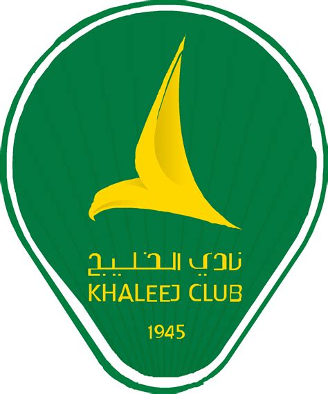 AL Khaleej Logo Vector - (.Ai .PNG .SVG .EPS Free Download)