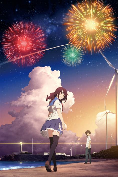 ABS-CBN to air "A Silent Voice", "Fireworks" anime films this Holy Week