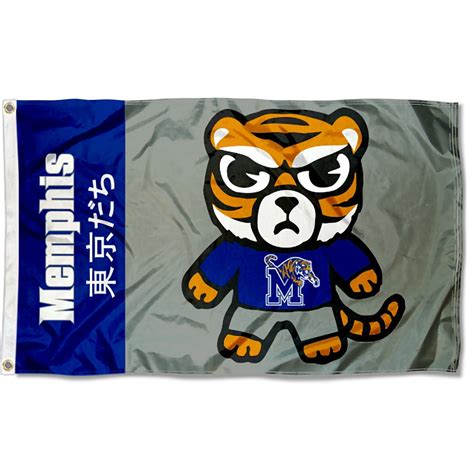 University of Memphis Tigers Kawaii Tokyodachi Mascot Flag - Walmart ...