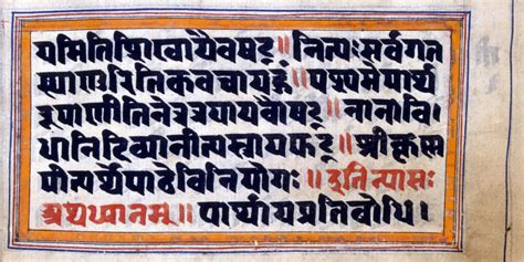 This Ancient Hindu Text May Hold The Key To Living A Life Of Purpose ...