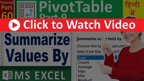 Pivot Table Summarize Value By - Mr Coding