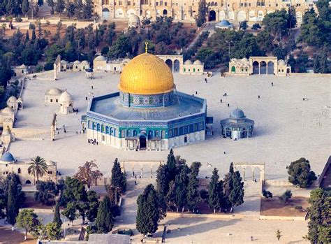 Temple Mount Jerusalem Israel