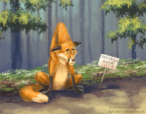 Sad fox by Kivuli on DeviantArt