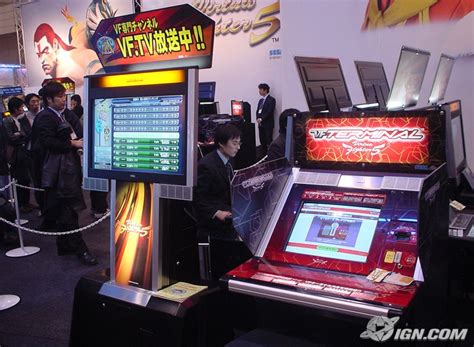 how much does Virtua Fighter 5 Arcade machine cost~? | NeoGAF