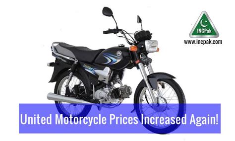 United Motorcycle Prices Increased AGAIN in November 2020 - INCPak