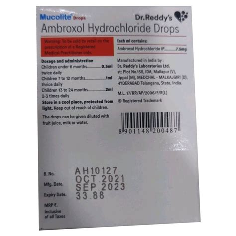 15ml Ambroxol Hydrochloride Drops at Rs 33/box in Patna | ID: 2849750252573