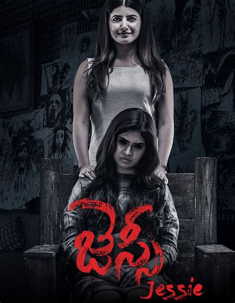 7 Telugu horror movies on Amazon Prime Video, Netflix, YouTube that are guaranteed to give you ...