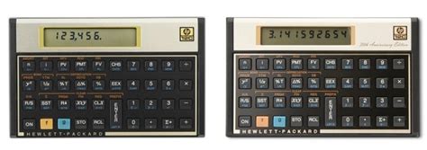 silikonmedi.blogg.se - Hp 12c financial calculator 30th anniversary edition