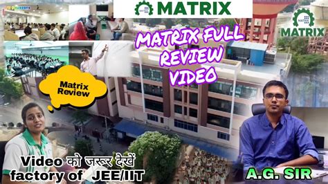 MATRIX JEE/IIT Coaching Sikar Campus Tour | Full info | Full Review 😍 Admission Process | #jee # ...