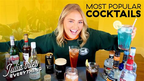 Trying 18 Of The Most Popular Cocktails Of All Time - YouTube