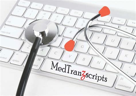 MEDICAL TRANSCRIPTION