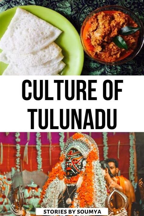 Tulu Nadu India: A Culture Guide By A Local - Stories by Soumya