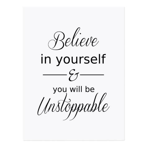 Believe In Yourself Quotes And Sayings