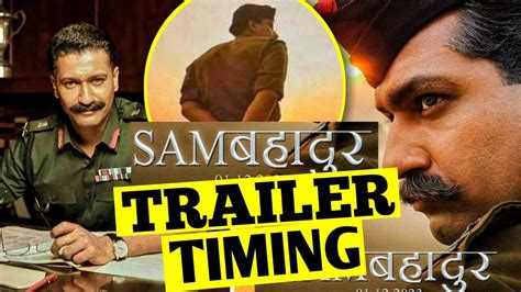 SAM BAHADUR Trailer TIMING | Sam Bahadur Teaser Release Time | New Trailer - YouTube