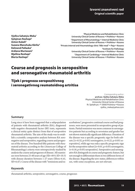 (PDF) Course and prognosis in seropositive and seronegative rheumatoid arthritis