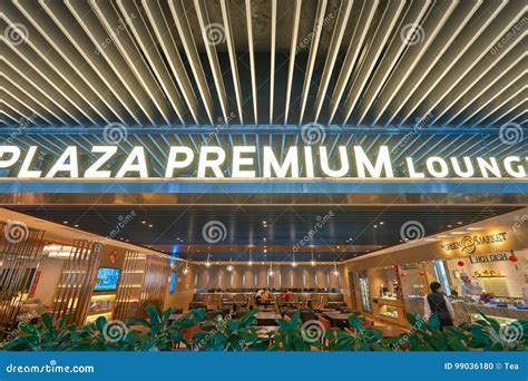 Macau International Airport Editorial Image - Image of permium, plaza ...