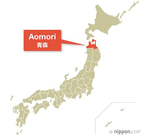 Aomori Prefecture | Nippon.com