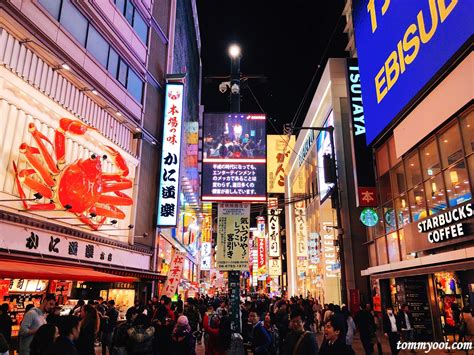 Dotonbori Osaka – Tommy Ooi Travel Guide