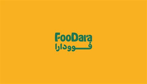 Foodara branding :: Behance