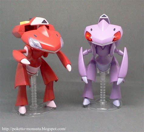 Pocket Monster Hidden Trainer: Pokemon Plastic Model Kit No. 31: Red & Purple Genesect