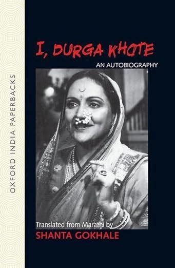 Buy I, DURGA KHOTE (OIP)-PD: An Autobiography Book Online at Low Prices ...