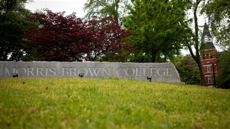 Morris Brown College to seek accreditation – Morris Brown College