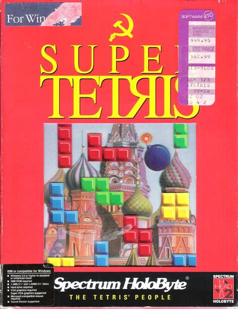 Super Tetris - Completions | HowLongToBeat