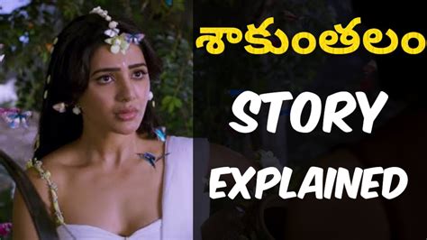 Latest trending Samantha's Shakuntalam story explained/ #samantha # ...