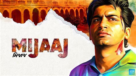 Mijaaj (2018) Gujarati Movie: Watch Full HD Movie Online On JioCinema