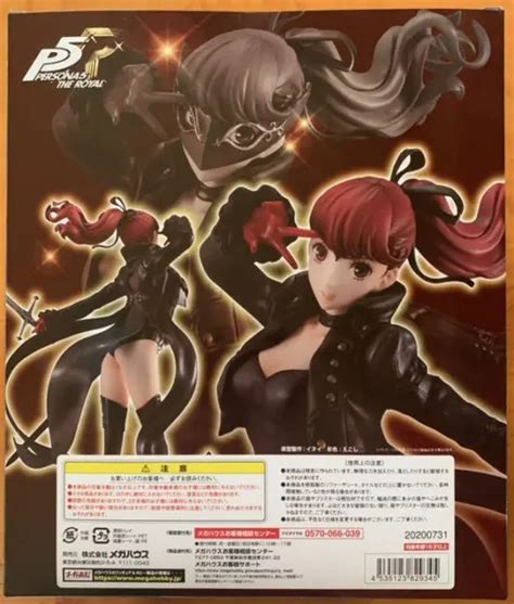 LUCREA PERSONA 5 Royal Kasumi Yoshizawa Anime Complete Figure MegaHouse Japan FS EUR 325,40 ...