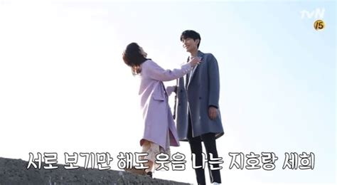 Watch: Lee Min Ki And Jung So Min Can’t Contain Their Laughter While Filming Their First Kiss ...