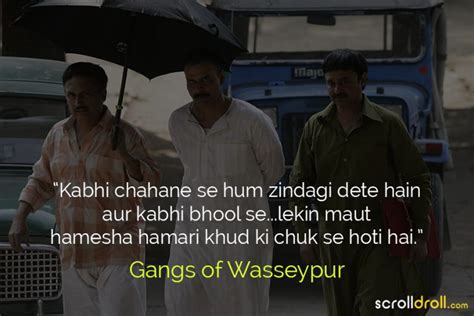 20 Best Gangs Of Wasseypur Dialogues That Make It A 'Cult'