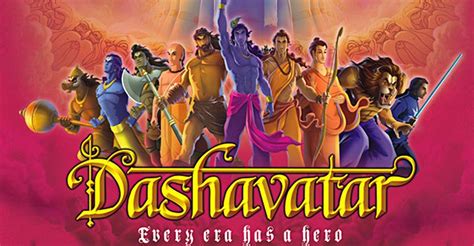 Dashavatar: Lord Vishnu's Ten Avatars ⋆ SEAN-O-VISTA