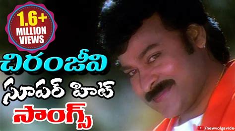 Chiranjeevi Songs Download - premiummultifiles