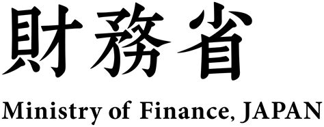 파일:Ministry of Finance Logo.svg - 제이위키