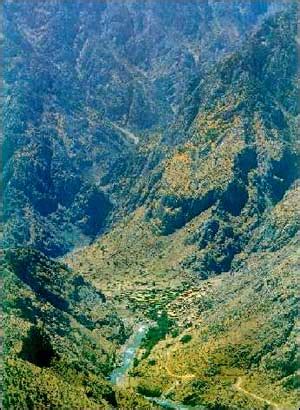 Iranian Provinces: Kurdistan