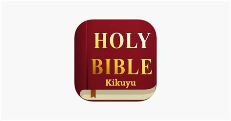 ‎Kirikaniro Kikuyu Bible on the App Store