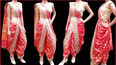 DHOTI STYLE SAREE DRAPING|DHOTI STYLE WITH SILK SAREE|STEP BY STEP|FULL EXPLAINED IN HINDI - YouTube