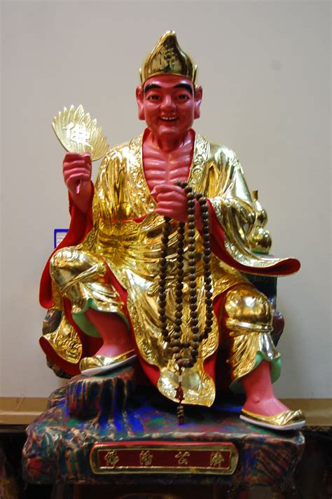 CHINESE GODS OF WEALTH: Crazy God Of Wealth - Ji Gong (济公)