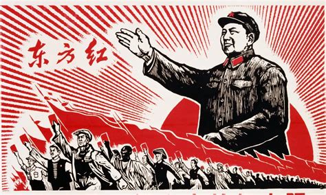 The Rise of Modern China: The Implications of The Chinese Communist Revolution