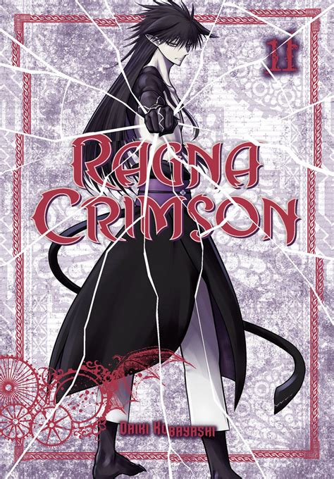 Ragna Crimson Manga Volume 11 | Crunchyroll Store