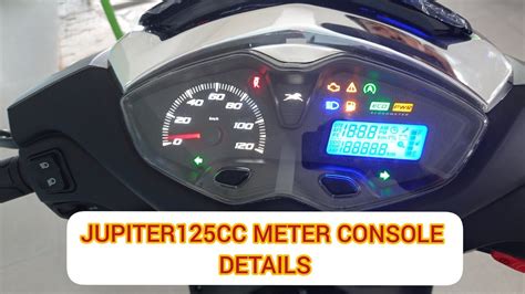 Tvs jupiter125 digital meter console details in tamil - YouTube