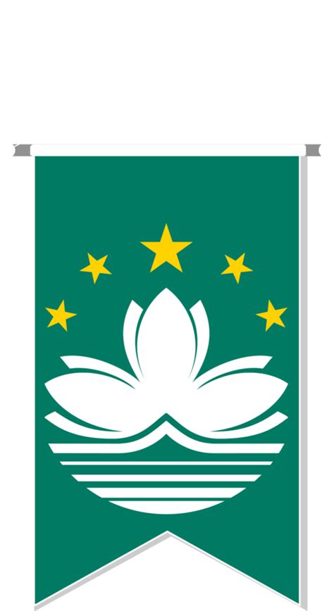 Macau flag in soccer pennant. 11793809 PNG