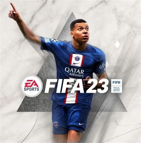 fifa23标准版什么时候解锁的 fifa23标准版解锁的时间-梦幻手游网