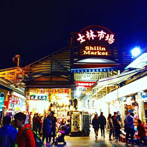 Shilin Night Market Is Coming To Singapore This April 2019 - EatBook.sg - Local Singapore Food ...