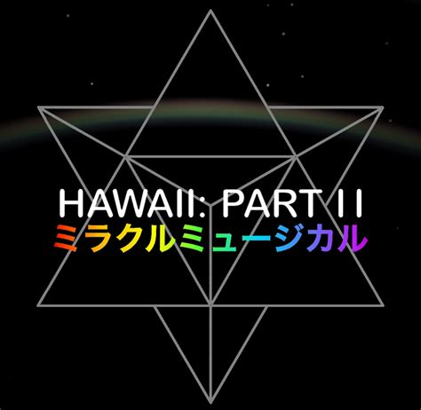 Could somebody please tell me what the name of the shape on Hawaii Part II is called? : r/tallyhall