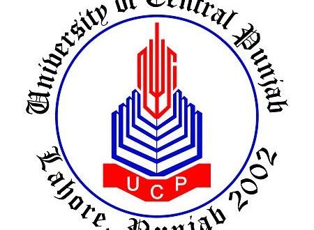 University Of Central Punjab UCP Lahore Admissions, Fee Structure