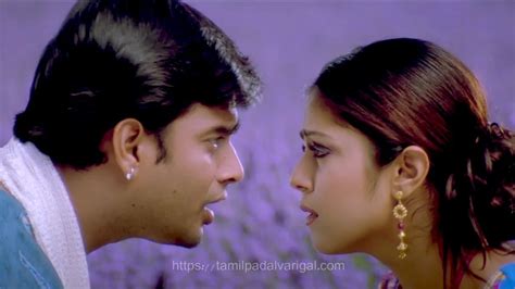 காற்றே பூங்காற்றே பாடல் வரிகள் - Katre Poongatre Lyrics in Tamil