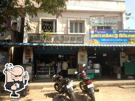 The Chennai Thalapakattu Biryani, Tiruchendur - Restaurant reviews