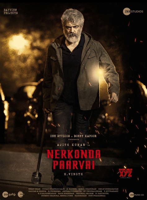 Nerkonda Paarvai Wallpapers - Top Free Nerkonda Paarvai Backgrounds ...